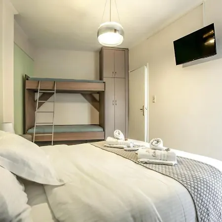 Apartment Del Sol #5 Meteora Luxurious Family *