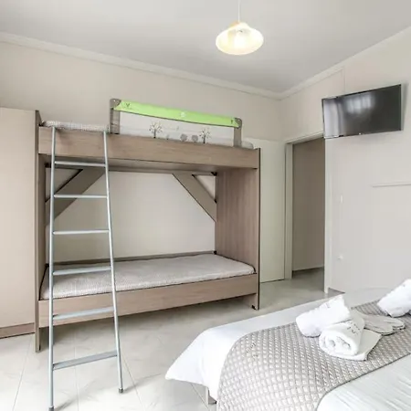 Apartman Del Sol #5 Meteora Luxurious Family